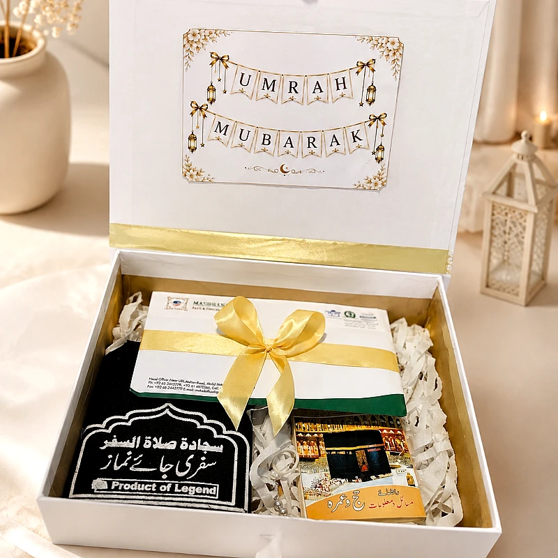 umrah box  - Product Image